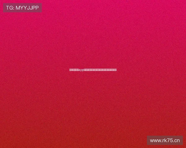 九球体育直播app官方下载全新体验支持高清视频和实时赛事更新