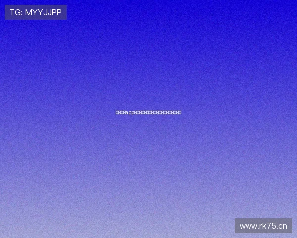 王者直播app官网下载最新版本下载安装指南与玩法解析