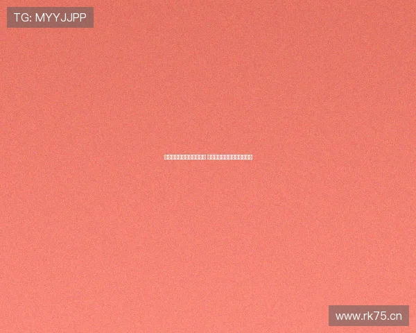 西班牙人精彩直播回放回顾 与球迷共同感受赛场激烈瞬间